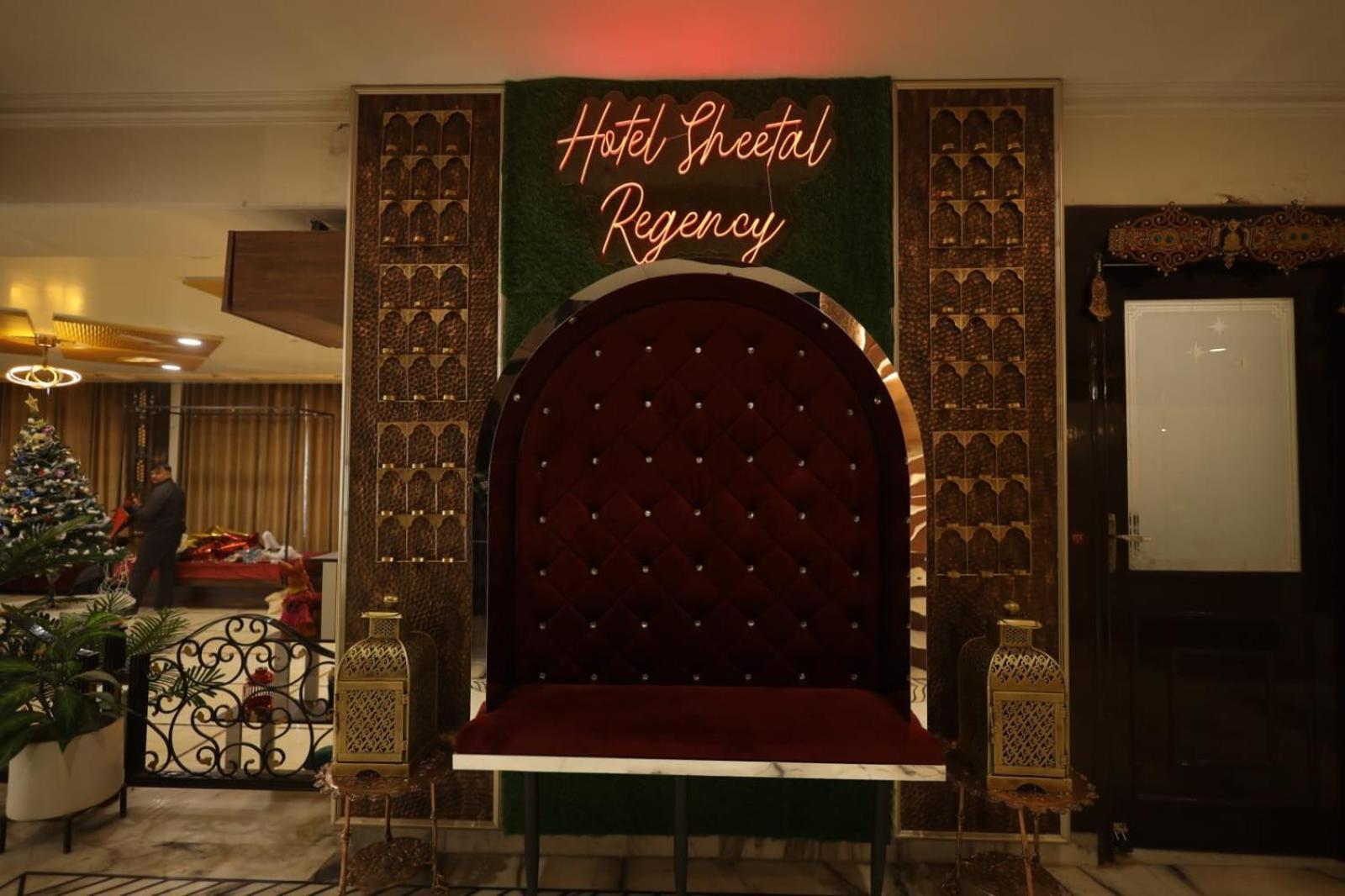 Hotel Sheetal Regency,Near Janambhumi Mathura Zewnętrze zdjęcie